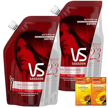 VS SASSOON シャンプー 4個セット Amazon | ヴィダルサスーン プレミアム シャンプー ベースケア